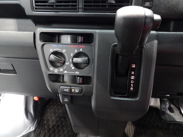 ハイゼットカーゴＤＸ電子制御４ＷＤ　ＣＶＴ　視界補助パック　スマートインナーミラー　助手席シートスライド＆リクライニング　リアヒーター　全ドア連動パワードアロック　ＡＭＦＭラジオ　衝突回避支援システムスマートアシスト（岩手県）の中古車