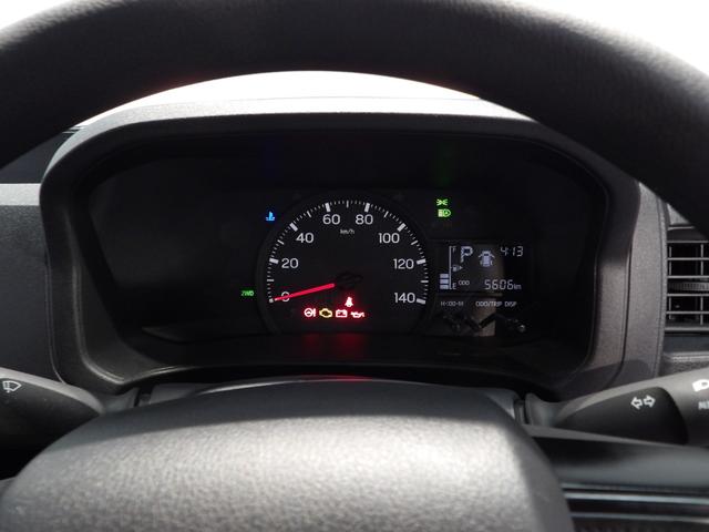 ハイゼットカーゴＤＸ電子制御４ＷＤ　ＣＶＴ　視界補助パック　スマートインナーミラー　助手席シートスライド＆リクライニング　リアヒーター　全ドア連動パワードアロック　ＡＭＦＭラジオ　衝突回避支援システムスマートアシスト（岩手県）の中古車