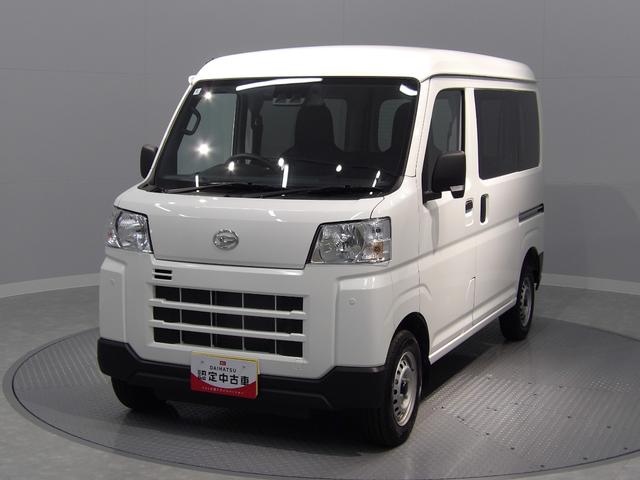 ハイゼットカーゴＤＸ４ＷＤ　ＣＶＴ　スマートアシスト　クリアランスソナー　衝突回避支援システム　キーレス　パワーウィンドウ　集中ドアロック　アイドリングストップ　横滑り防止装置（岩手県）の中古車