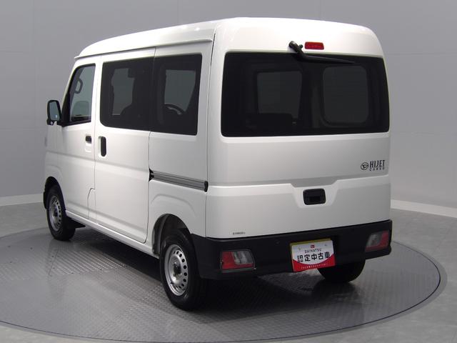 ハイゼットカーゴＤＸ４ＷＤ　ＣＶＴ　スマートアシスト　クリアランスソナー　衝突回避支援システム　キーレス　パワーウィンドウ　集中ドアロック　アイドリングストップ　横滑り防止装置（岩手県）の中古車
