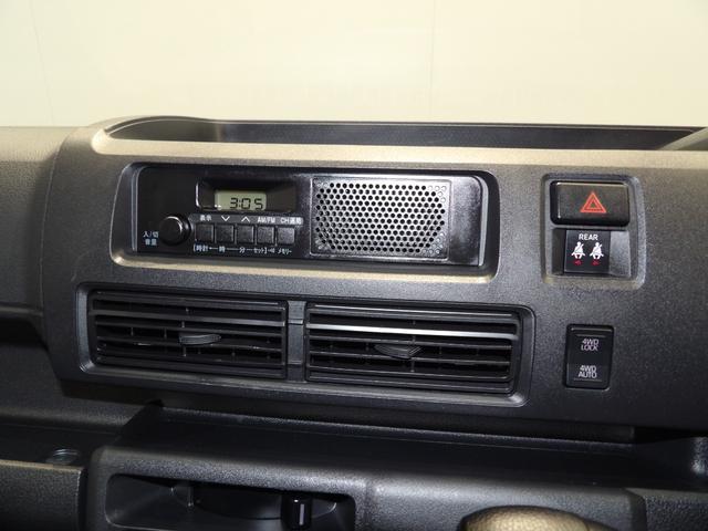 ハイゼットカーゴＤＸ４ＷＤ　ＣＶＴ　スマートアシスト　クリアランスソナー　衝突回避支援システム　キーレス　パワーウィンドウ　集中ドアロック　アイドリングストップ　横滑り防止装置（岩手県）の中古車