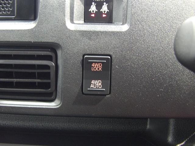 ハイゼットカーゴＤＸ４ＷＤ　ＣＶＴ　スマートアシスト　クリアランスソナー　衝突回避支援システム　キーレス　パワーウィンドウ　集中ドアロック　アイドリングストップ　横滑り防止装置（岩手県）の中古車