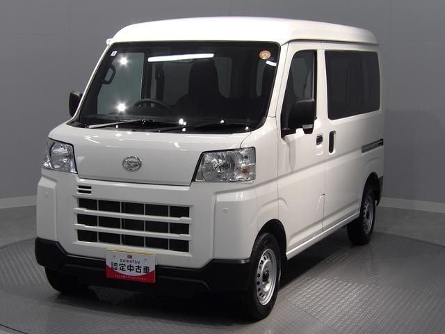 ハイゼットカーゴＤＸ４ＷＤ　スマートアシスト　クリアランスソナー　ＶＳＣ　ＴＲＣ　フロントパワーウインドウ　キーレスエントリー　　ＡＭ／ＦＭラジオ　荷室ＬＥＤランプ　助手席シートスライド　リヤヒーター（岩手県）の中古車