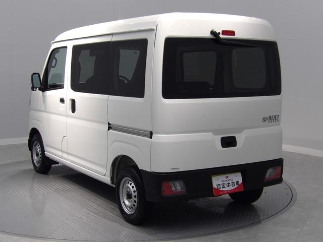 ハイゼットカーゴＤＸ４ＷＤ　スマートアシスト　クリアランスソナー　ＶＳＣ　ＴＲＣ　フロントパワーウインドウ　キーレスエントリー　　ＡＭ／ＦＭラジオ　荷室ＬＥＤランプ　助手席シートスライド　リヤヒーター（岩手県）の中古車