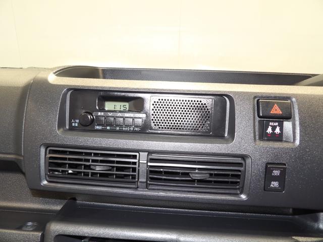 ハイゼットカーゴＤＸ４ＷＤ　スマートアシスト　クリアランスソナー　ＶＳＣ　ＴＲＣ　フロントパワーウインドウ　キーレスエントリー　　ＡＭ／ＦＭラジオ　荷室ＬＥＤランプ　助手席シートスライド　リヤヒーター（岩手県）の中古車