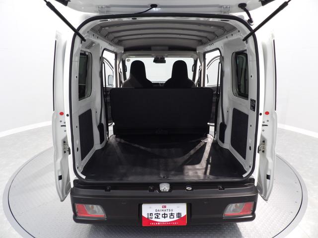 ハイゼットカーゴＤＸ４ＷＤ　スマートアシスト　クリアランスソナー　ＶＳＣ　ＴＲＣ　フロントパワーウインドウ　キーレスエントリー　　ＡＭ／ＦＭラジオ　荷室ＬＥＤランプ　助手席シートスライド　リヤヒーター（岩手県）の中古車