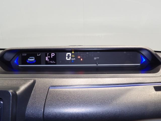 タントカスタムＸ４ＷＤ　ＣＶＴ　フロント両席シートヒーター　両側パワースライドドア　ＬＥＤヘッドライト　プッシュボタンスタート　イモビライザー機能付きキーフリーシステム　衝突回避支援システムスマートアシスト（岩手県）の中古車