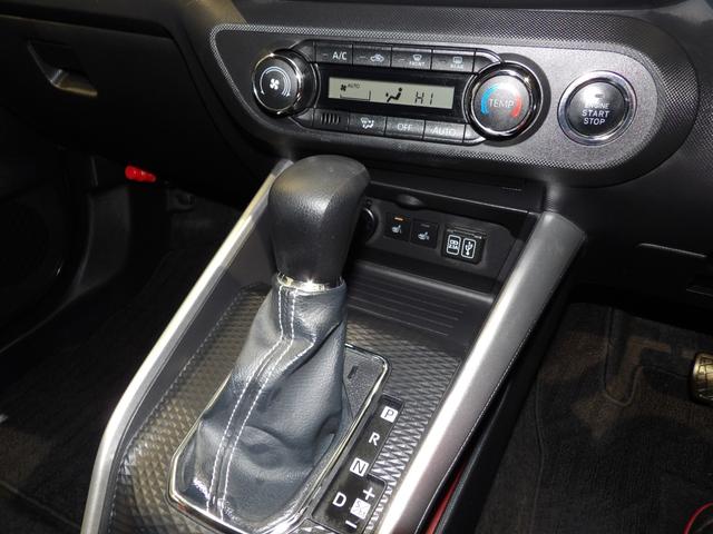 ロッキーG4WD 全周囲モニター アダプティブクルーズコントロール シートヒーター(岩手県)の中古車