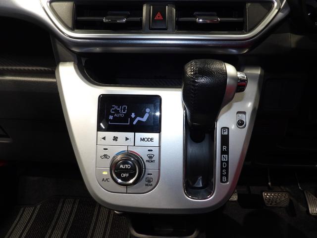 キャストアクティバＧ　ターボ　ＳＡIIターボ　４ＷＤ　ナビ　スマートアシストＩＩ（岩手県）の中古車