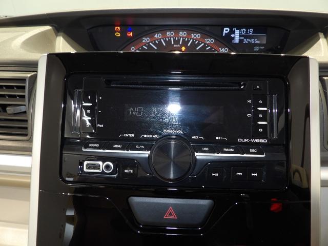 タントＸドライブレコーダー　純正エンジンスターター　両側パワースライドドア（岩手県）の中古車