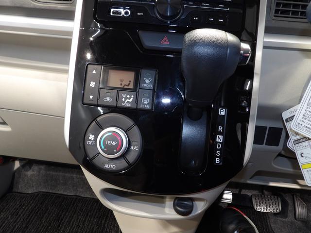 タントＸドライブレコーダー　純正エンジンスターター　両側パワースライドドア（岩手県）の中古車