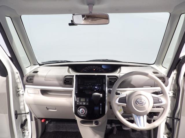 タントＸドライブレコーダー　純正エンジンスターター　両側パワースライドドア（岩手県）の中古車