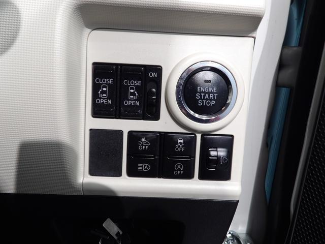 ムーヴキャンバスＸメイクアップリミテッド　ＳＡIII４ＷＤ　ナビ　全周囲モニター　純正エンジンスターター　両側パワースライドドア　ナビ連動ドライブレコーダー（岩手県）の中古車