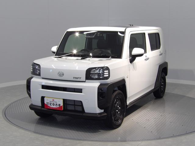 タフトＸ４ＷＤ　ナビ　バックカメラ　ガラスルーフ　ドライブレコーダー（岩手県）の中古車