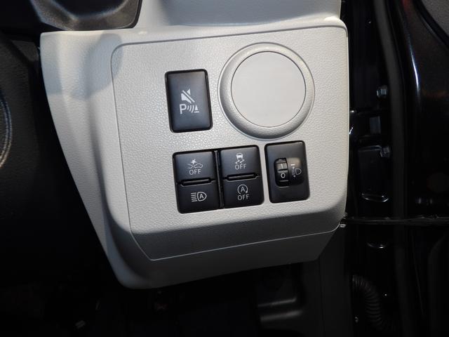 ミライースX SAIII4WD LEDヘッドライト クリアランスソナー キーレス アイドリングストップ(岩手県)の中古車