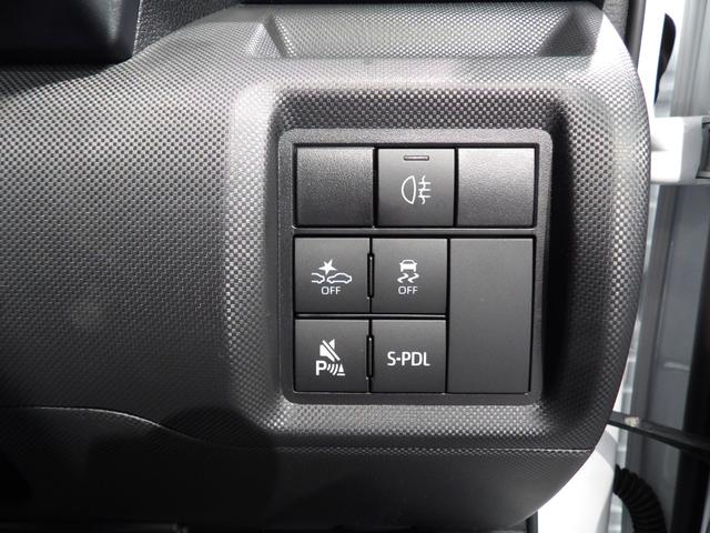 ロッキープレミアムＧ　ＨＥＶ（岩手県）の中古車