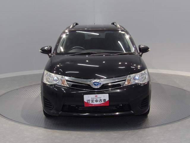 カローラフィールダーハイブリッドＧ（岩手県）の中古車