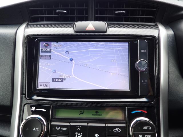 カローラフィールダーハイブリッドＧ（岩手県）の中古車