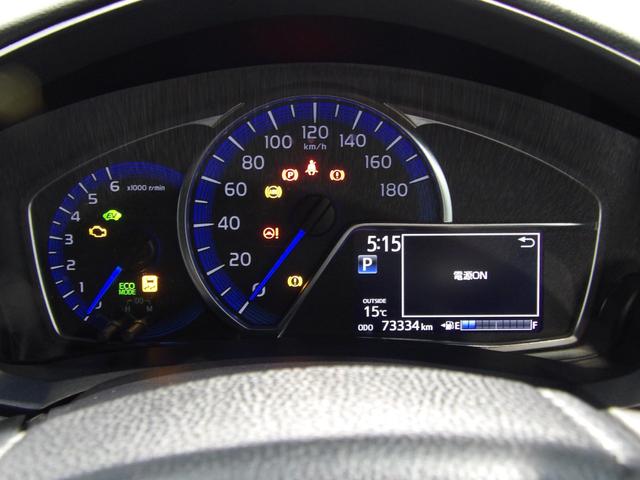 カローラフィールダーハイブリッドＧ（岩手県）の中古車