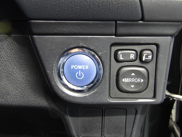 カローラフィールダーハイブリッドＧ（岩手県）の中古車