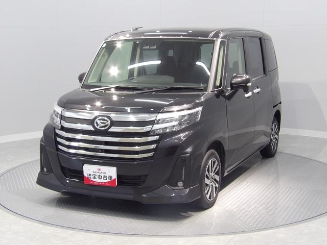 トールカスタムＧ４ＷＤ　純正ナビ　全周囲モニター　プッシュスタート　アダプティブクルーズコントロール　両側パワースライドドア　クリアランスソナー　ＥＴＣ（岩手県）の中古車