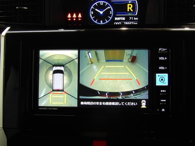 トールカスタムＧ４ＷＤ　純正ナビ　全周囲モニター　プッシュスタート　アダプティブクルーズコントロール　両側パワースライドドア　クリアランスソナー　ＥＴＣ（岩手県）の中古車