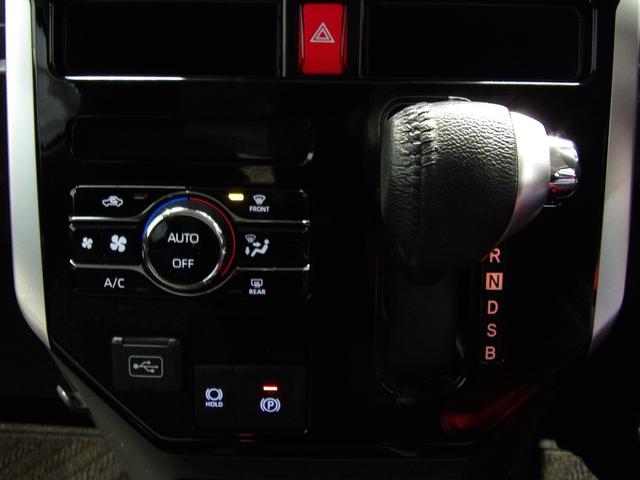 トールカスタムＧ４ＷＤ　純正ナビ　全周囲モニター　プッシュスタート　アダプティブクルーズコントロール　両側パワースライドドア　クリアランスソナー　ＥＴＣ（岩手県）の中古車