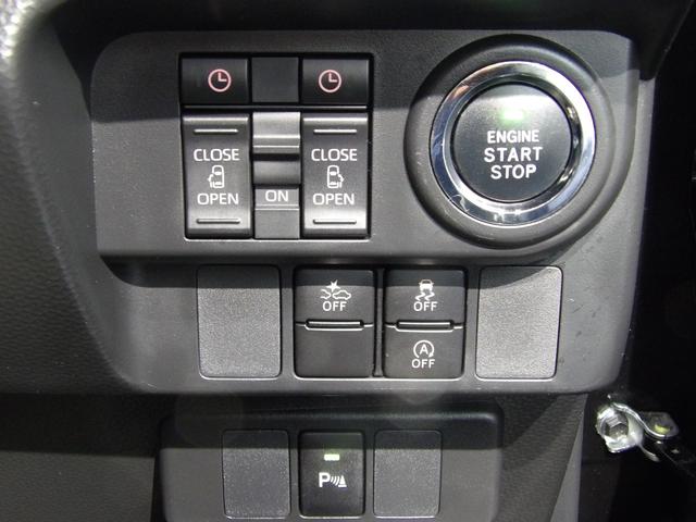 トールカスタムＧ４ＷＤ　純正ナビ　全周囲モニター　プッシュスタート　アダプティブクルーズコントロール　両側パワースライドドア　クリアランスソナー　ＥＴＣ（岩手県）の中古車