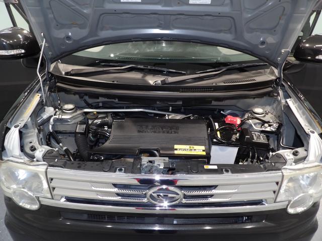 ムーヴコンテカスタム RS2WD ターボ エアコン フォグランプ 電動格納式ドアミラー 後席分轄リクライニングシート ナビ 社外エンジンスターター 15インチホイール(岩手県)の中古車