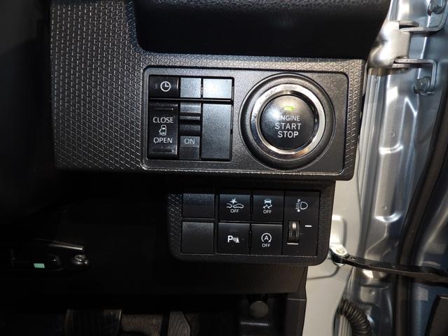 タントＸ４ＷＤ　ナビ　バックカメラ　ドライブレコーダー　ＥＴＣ　純正エンジンスターター　フロント両席シートヒーター（岩手県）の中古車