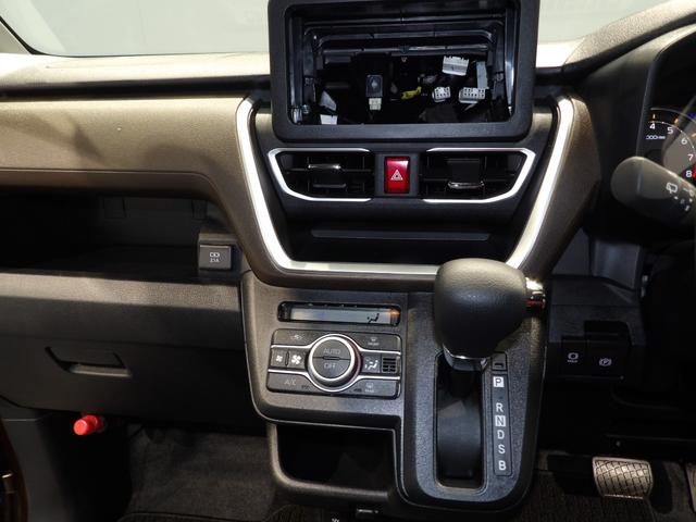 ムーヴＧ４ＷＤ　左側パワースライドドア　電動パーキング　ブレーキホールド　フルＬＥＤ　１４インチアルミホイール　スマートアシスト　ＴＦＴカラー液晶　フルオートエアコン　コーナーセンサー（岩手県）の中古車