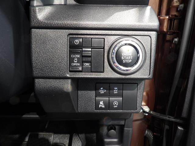 ムーヴＧ４ＷＤ　左側パワースライドドア　電動パーキング　ブレーキホールド　フルＬＥＤ　１４インチアルミホイール　スマートアシスト　ＴＦＴカラー液晶　フルオートエアコン　コーナーセンサー（岩手県）の中古車