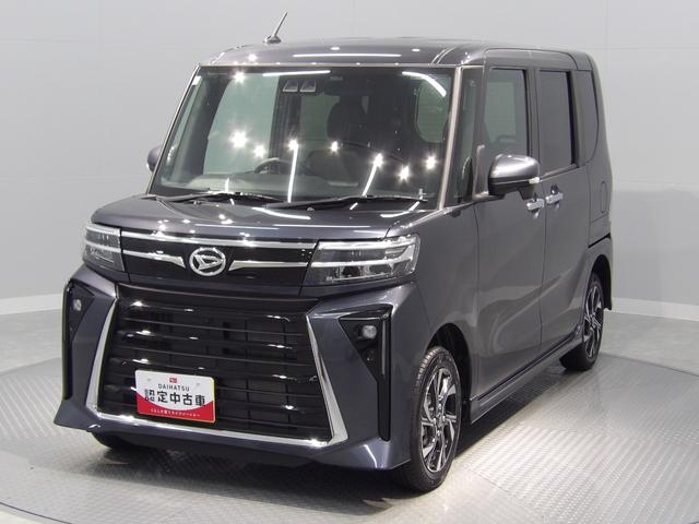 タントカスタムＸ４ＷＤ　ミラクルオープンドア　両側パワースライドドア　両席シートヒーター　電子パーキング　オートホールド　スマアシ　ＬＥＤヘッドライト　１４インチＡＷ　プッシュスタート　キーフリー　フルオートエアコン（岩手県）の中古車