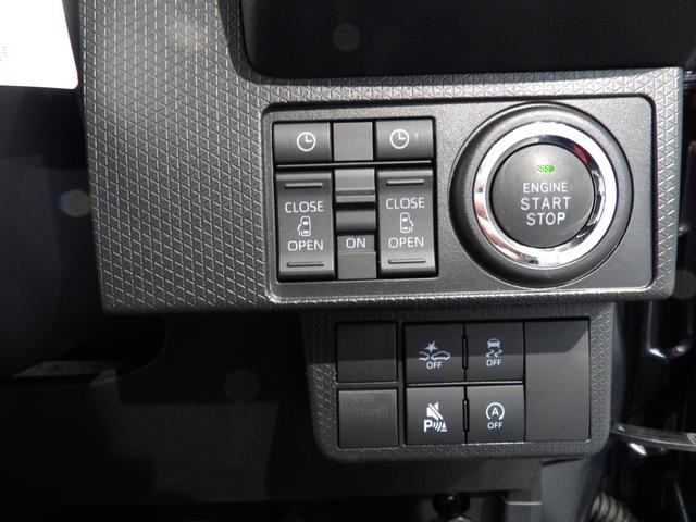 タントカスタムＸ４ＷＤ　ミラクルオープンドア　両側パワースライドドア　両席シートヒーター　電子パーキング　オートホールド　スマアシ　ＬＥＤヘッドライト　１４インチＡＷ　プッシュスタート　キーフリー　フルオートエアコン（岩手県）の中古車