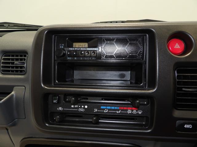 ハイゼットトラックエアコン・パワステスペシャルＶＳ５ＭＴ　エアコン　パワステ　切替４ＷＤ　運転席エアバッグ　ＡＭ／ＦＭラジオ（岩手県）の中古車