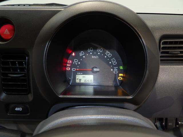 ハイゼットトラックエアコン・パワステスペシャルＶＳ５ＭＴ　エアコン　パワステ　切替４ＷＤ　運転席エアバッグ　ＡＭ／ＦＭラジオ（岩手県）の中古車