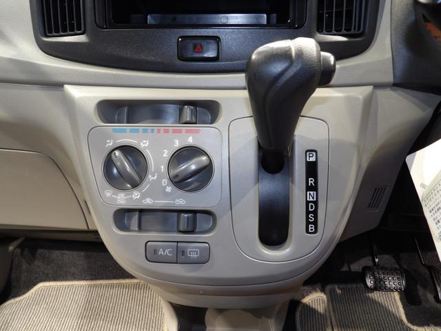 ミライースLf SAスマアシ 4WD エコアイドル マニュアルエアコン キーレスエントリー パワーウィンドウ セキュリティアラーム(岩手県)の中古車