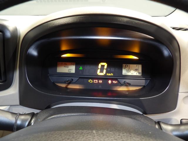 ミライースLf SAスマアシ 4WD エコアイドル マニュアルエアコン キーレスエントリー パワーウィンドウ セキュリティアラーム(岩手県)の中古車