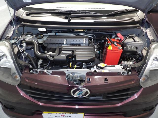 ミライースLf SAスマアシ 4WD エコアイドル マニュアルエアコン キーレスエントリー パワーウィンドウ セキュリティアラーム(岩手県)の中古車