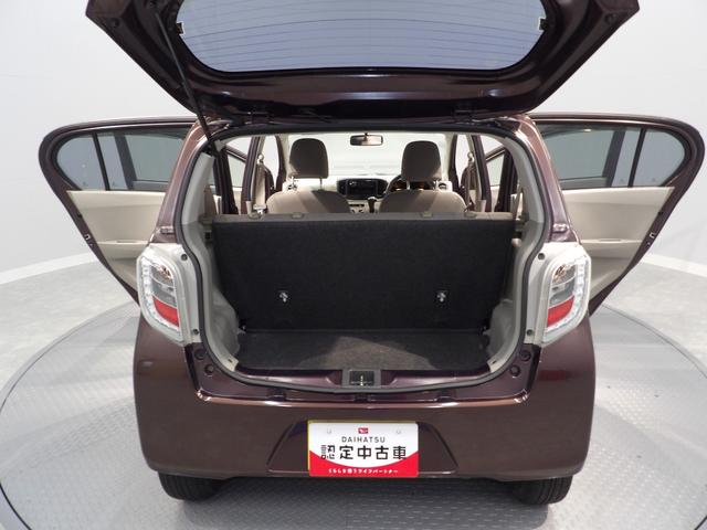 ミライースLf SAスマアシ 4WD エコアイドル マニュアルエアコン キーレスエントリー パワーウィンドウ セキュリティアラーム(岩手県)の中古車