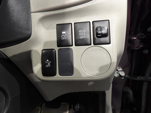 ミライースLf SAスマアシ 4WD エコアイドル マニュアルエアコン キーレスエントリー パワーウィンドウ セキュリティアラーム(岩手県)の中古車