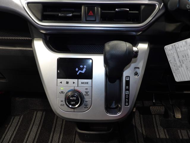 キャストアクティバG SAIII4WD スマアシIII LEDヘッドライト オートハイビーム プッシュスタート オートエアコン 本革巻ステアリング 15インチアルミ(岩手県)の中古車