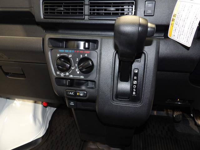 ハイゼットカーゴＤＸ電子制御４ＷＤ　ＣＶＴ　スマートアシスト　リアヒーター　荷室フラット　キーレスエントリー　前席パワーウィンドウ　エコアイドル　ＡＢＳ　ＶＳＣ＆ＴＲＣ　１２インチスチールホイール（岩手県）の中古車