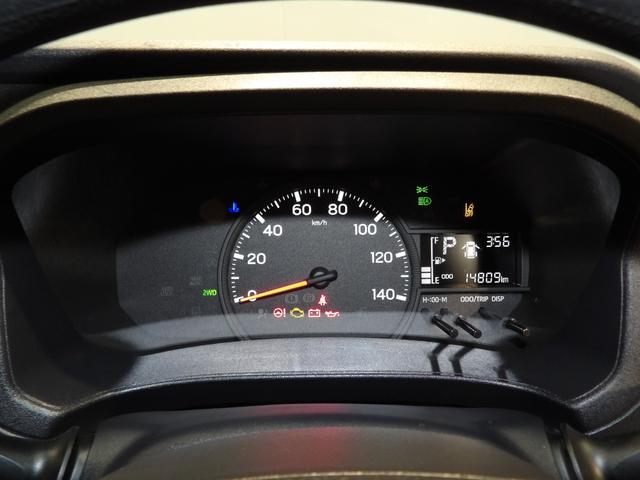 ハイゼットカーゴＤＸ電子制御４ＷＤ　ＣＶＴ　スマートアシスト　リアヒーター　荷室フラット　キーレスエントリー　前席パワーウィンドウ　エコアイドル　ＡＢＳ　ＶＳＣ＆ＴＲＣ　１２インチスチールホイール（岩手県）の中古車