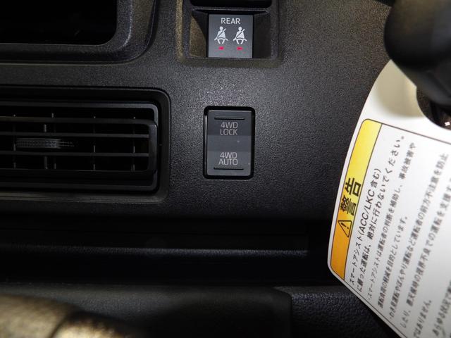 ハイゼットカーゴＤＸ電子制御４ＷＤ　ＣＶＴ　スマートアシスト　リアヒーター　荷室フラット　キーレスエントリー　前席パワーウィンドウ　エコアイドル　ＡＢＳ　ＶＳＣ＆ＴＲＣ　１２インチスチールホイール（岩手県）の中古車