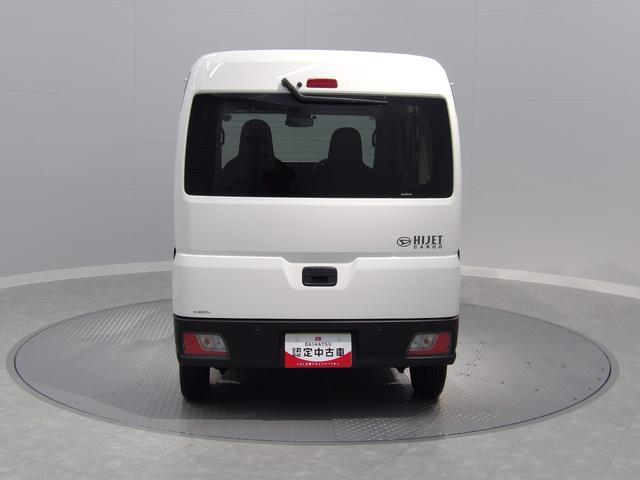 ハイゼットカーゴＤＸ電子制御４ＷＤ　ＣＶＴ　スマートアシスト　リアヒーター　荷室フラット　キーレスエントリー　前席パワーウィンドウ　エコアイドル　ＡＢＳ　ＶＳＣ＆ＴＲＣ　１２インチスチールホイール（岩手県）の中古車