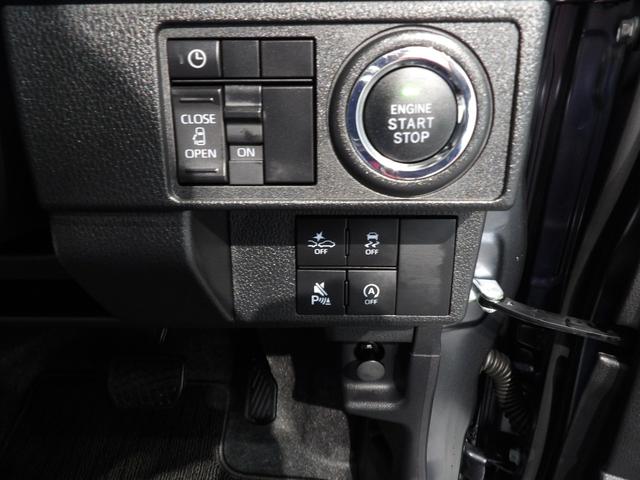 ムーヴＧ４ＷＤ　スマアシ　ＬＥＤヘッドライト　左側パワースライドドア　電子パーキングブレーキ　オートブレーキホールド　オートエアコン　プッシュスタート　キーフリー（岩手県）の中古車