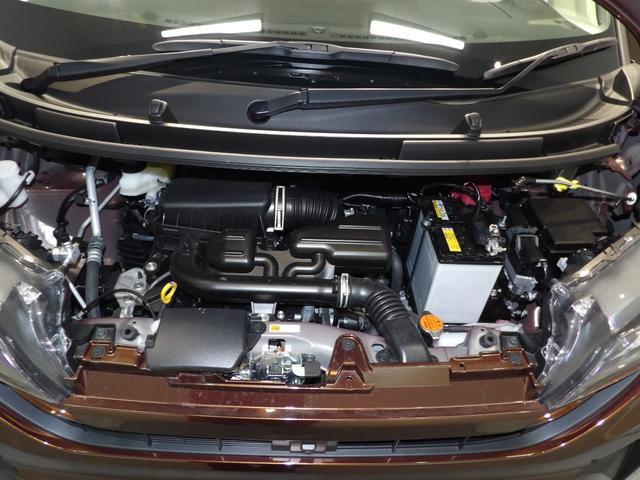 ムーヴＸスマートアシスト　ＬＥＤヘッドライト　両側スライドドア　４ＷＤ　プッシュボタンスタート　キーフリーシステム　フルオートエアコン　コーナーセンサー　ＶＳＣ　ＴＲＣ（岩手県）の中古車