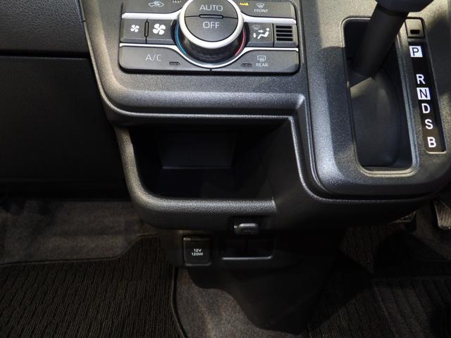 ムーヴＸスマートアシスト　ＬＥＤヘッドライト　両側スライドドア　４ＷＤ　プッシュボタンスタート　キーフリーシステム　フルオートエアコン　コーナーセンサー　ＶＳＣ　ＴＲＣ（岩手県）の中古車