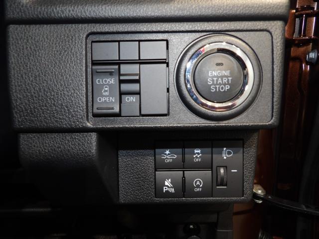 ムーヴＸスマートアシスト　ＬＥＤヘッドライト　両側スライドドア　４ＷＤ　プッシュボタンスタート　キーフリーシステム　フルオートエアコン　コーナーセンサー　ＶＳＣ　ＴＲＣ（岩手県）の中古車